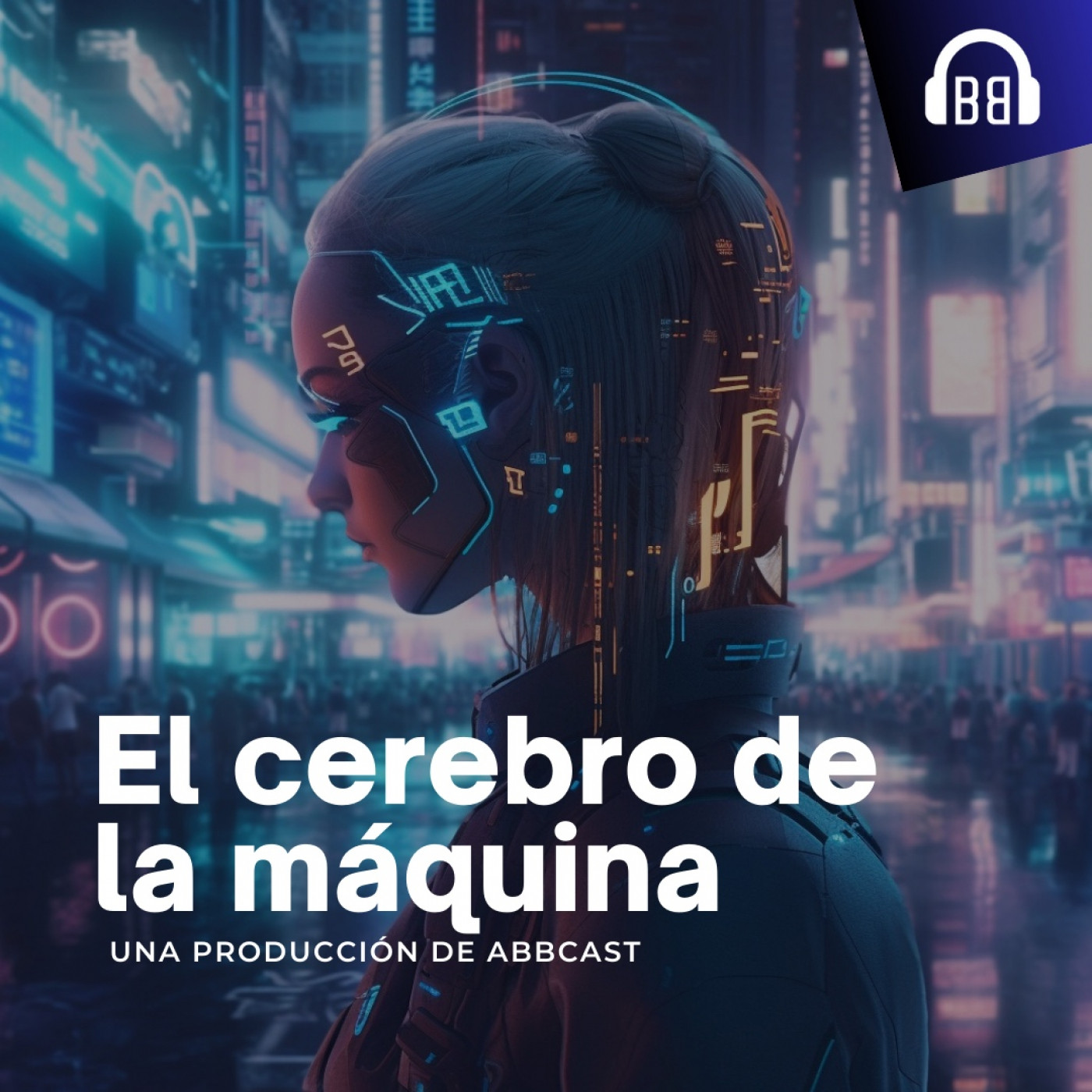 El cerebro de la máquina